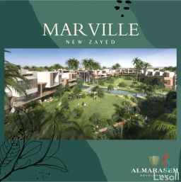 تاون هاوس للبيع بقلب نيو زايد الجديده بكمبوند Rivers