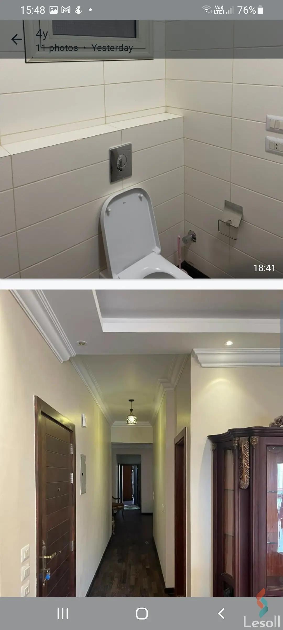 شقة للايجار الشهري بمساحة 220 متر و 3 غرف في التجمع الخامس القاهرة - صورة 2