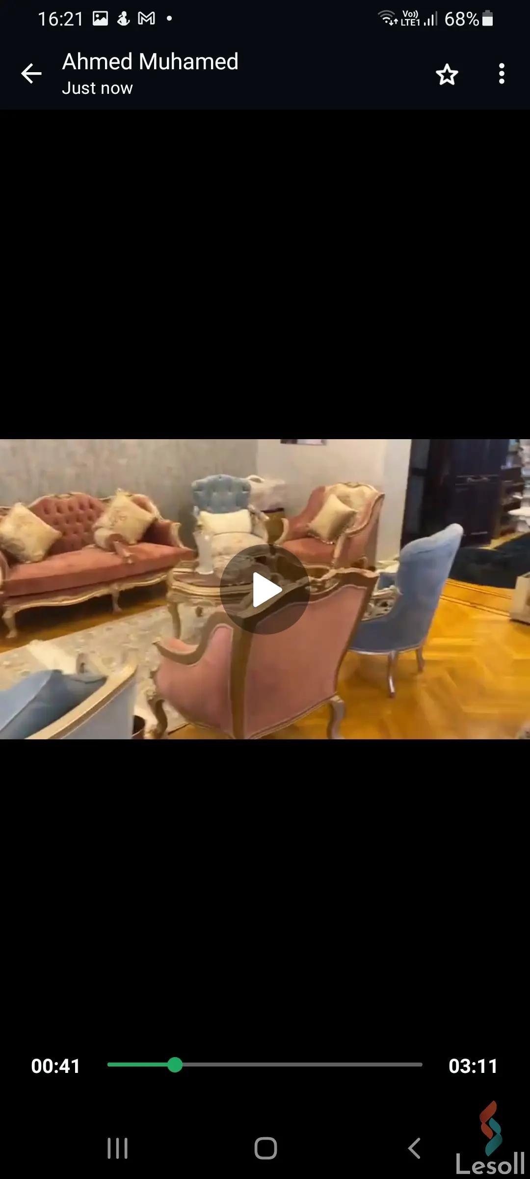 شقة للبيع بمساحة 220 متر و 3 غرف في التجمع الخامس القاهرة - صورة 2