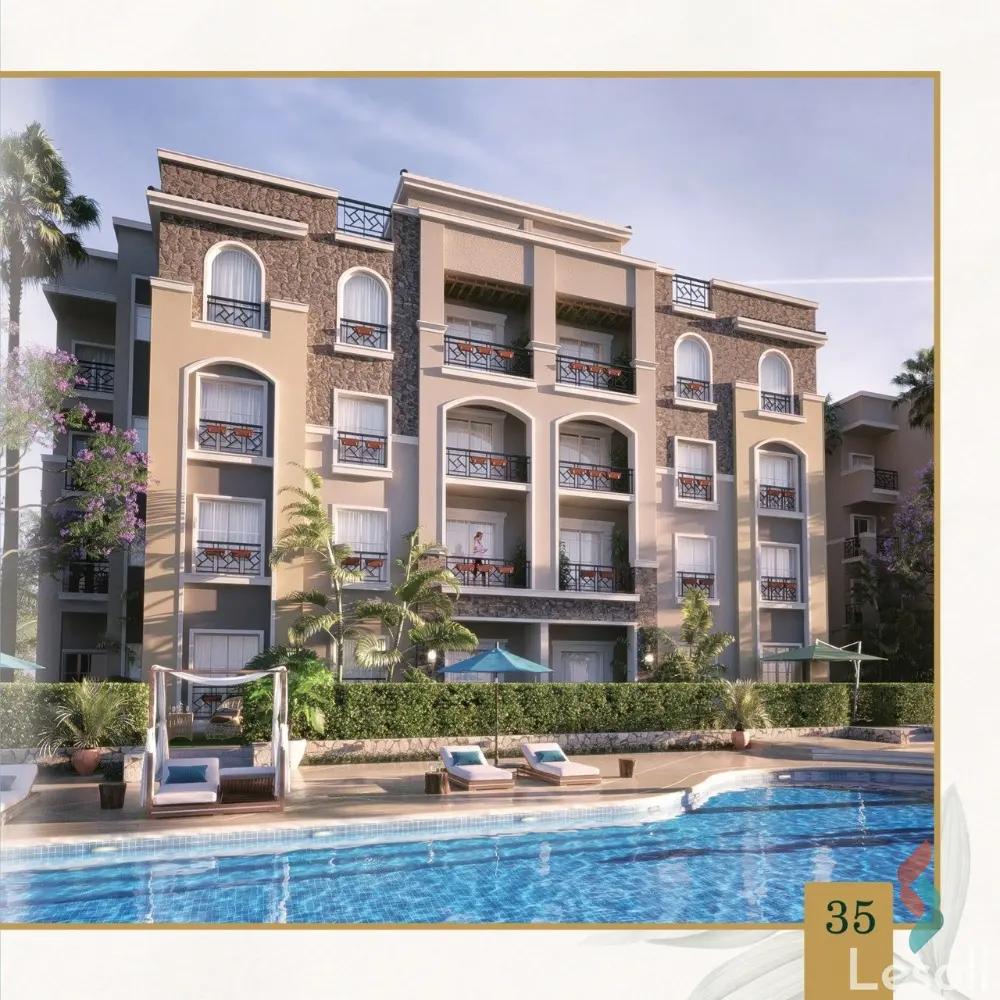 شقة بحديقة للبيع بمساحة 130 متر و 3 غرف في الغردقة البحر الأحمر