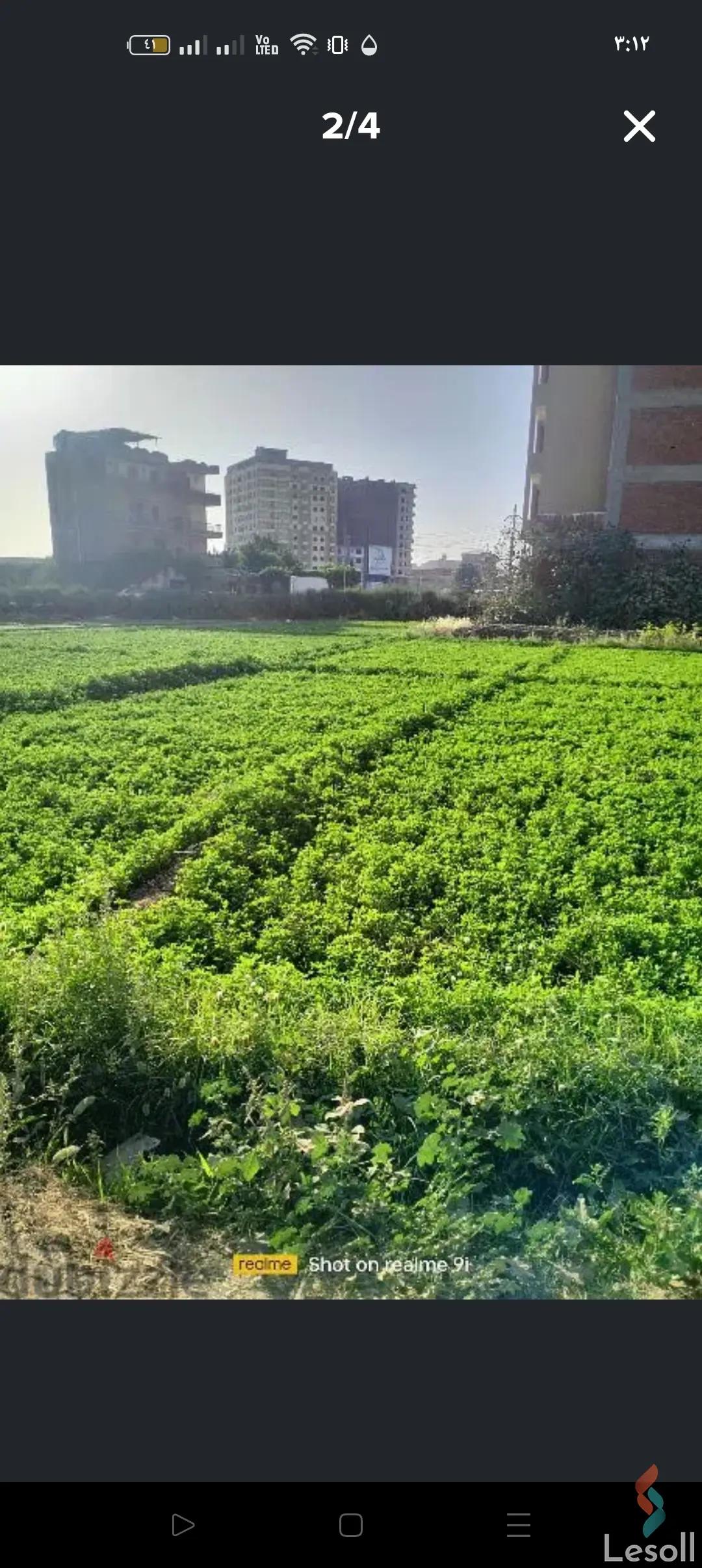 Land building for sale with an area of 309 meters in Shbeen El Koom Menofia