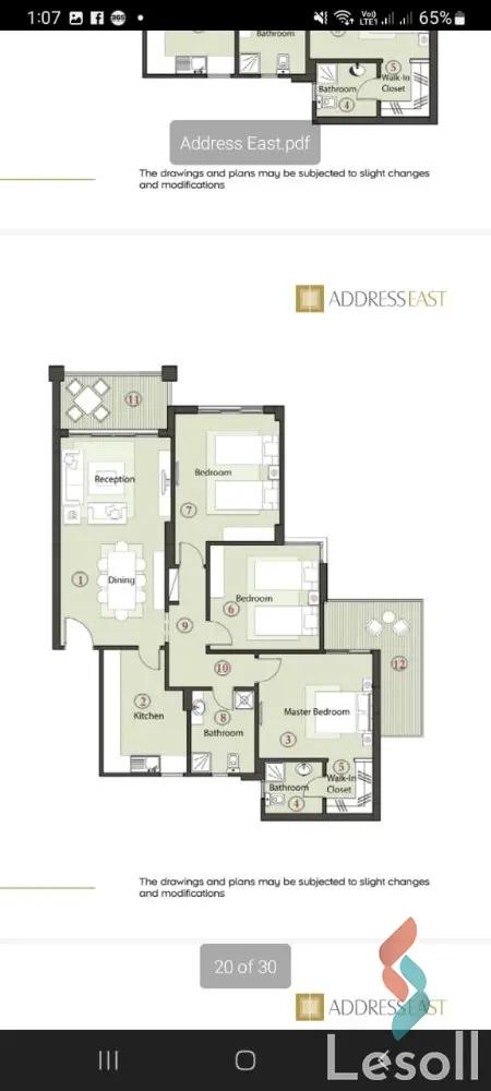 شقة للبيع بمساحة 145 متر و 3 غرف في القاهرة الجديدة القاهرة - صورة 3