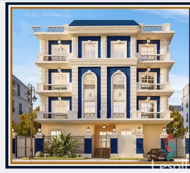 شقة للبيع بمساحة 190 متر و 3 غرف في التجمع الخامس القاهرة - صورة 2