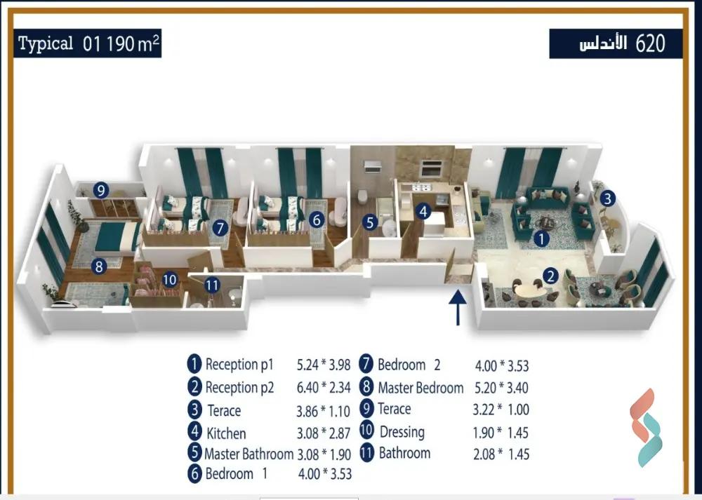 شقة للبيع بمساحة 190 متر و 3 غرف في التجمع الخامس القاهرة - صورة 3