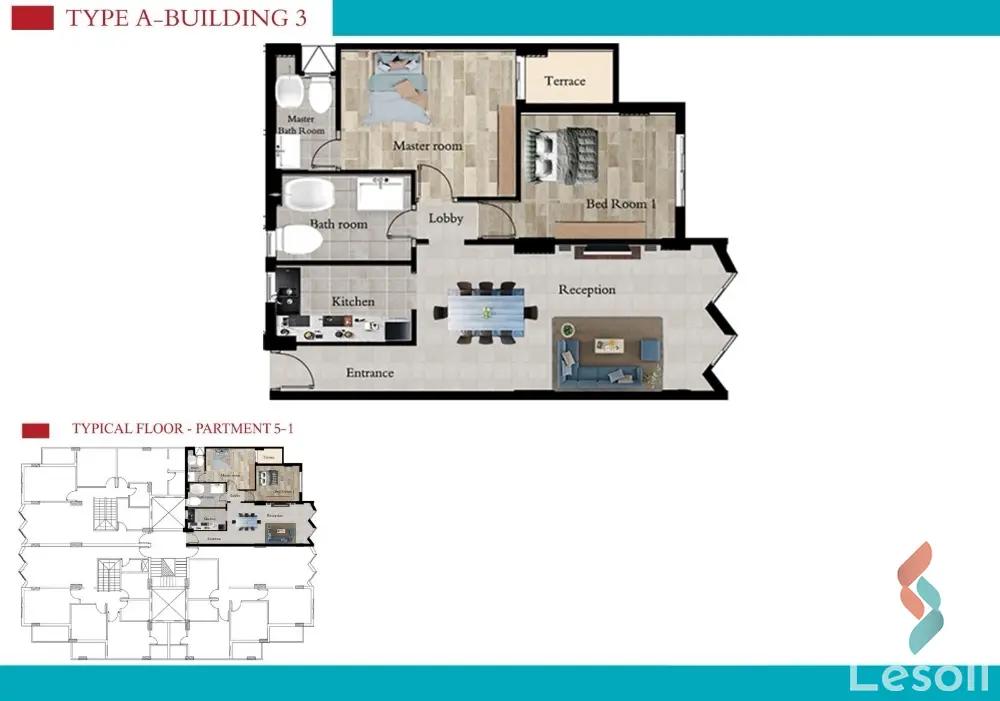شقة للبيع بمساحة 150 متر و غرفتان في التجمع الخامس القاهرة - صورة 2