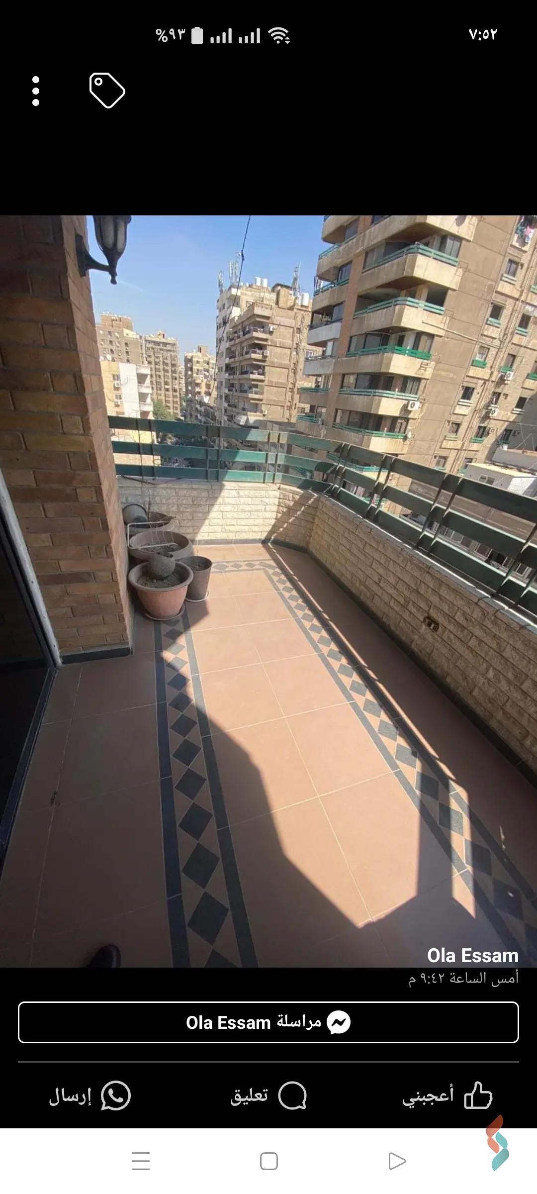 Apartment for sale with an data.area 230 meters and 3 data.rooms in Nasr City Cairo - Image 2