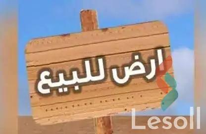 Land building for sale with an area of 2300 meters in Shorouk Cairo