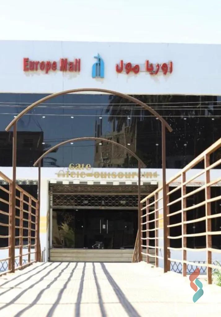 Retail for sale with an area of 1650 meters in Al Bayadieh Luxor - Image 3