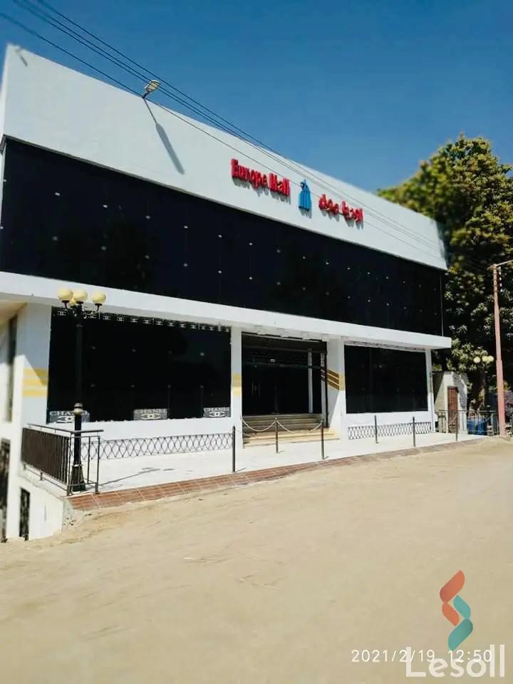 Retail for sale with an area of 1650 meters in Al Bayadieh Luxor - Image 2