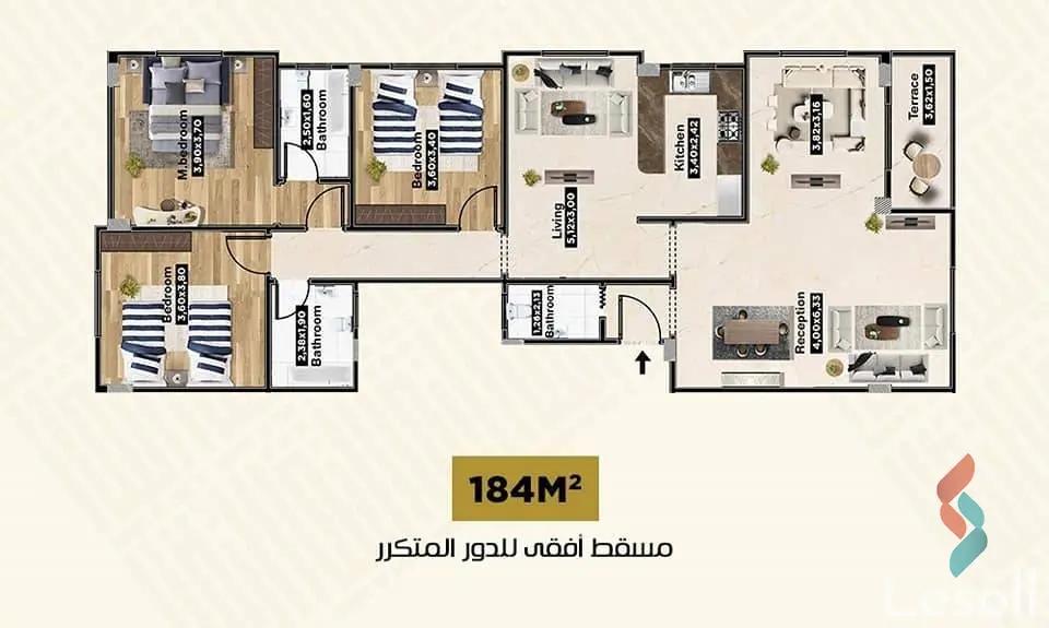 شقة للبيع بمساحة 184 متر و 3 غرف في القاهرة الجديدة القاهرة - صورة 3