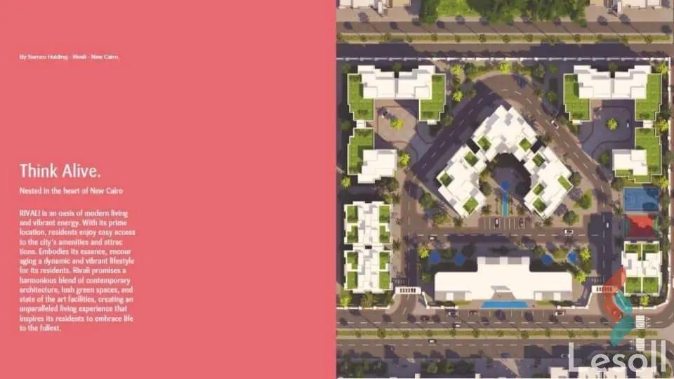 شقة للبيع بمساحة 155 متر و 3 غرف في القاهرة الجديدة القاهرة - صورة 3