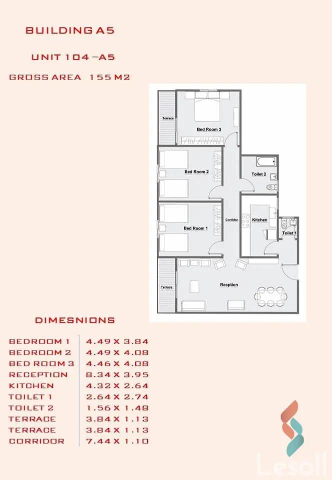 شقة للبيع بمساحة 155 متر و 3 غرف في القاهرة الجديدة القاهرة - صورة 2