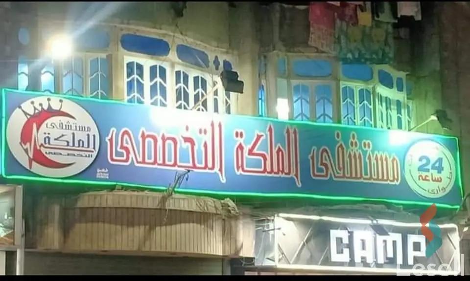 Clinic for monthly rent with an data.area of 600 meters in Faisal Giza