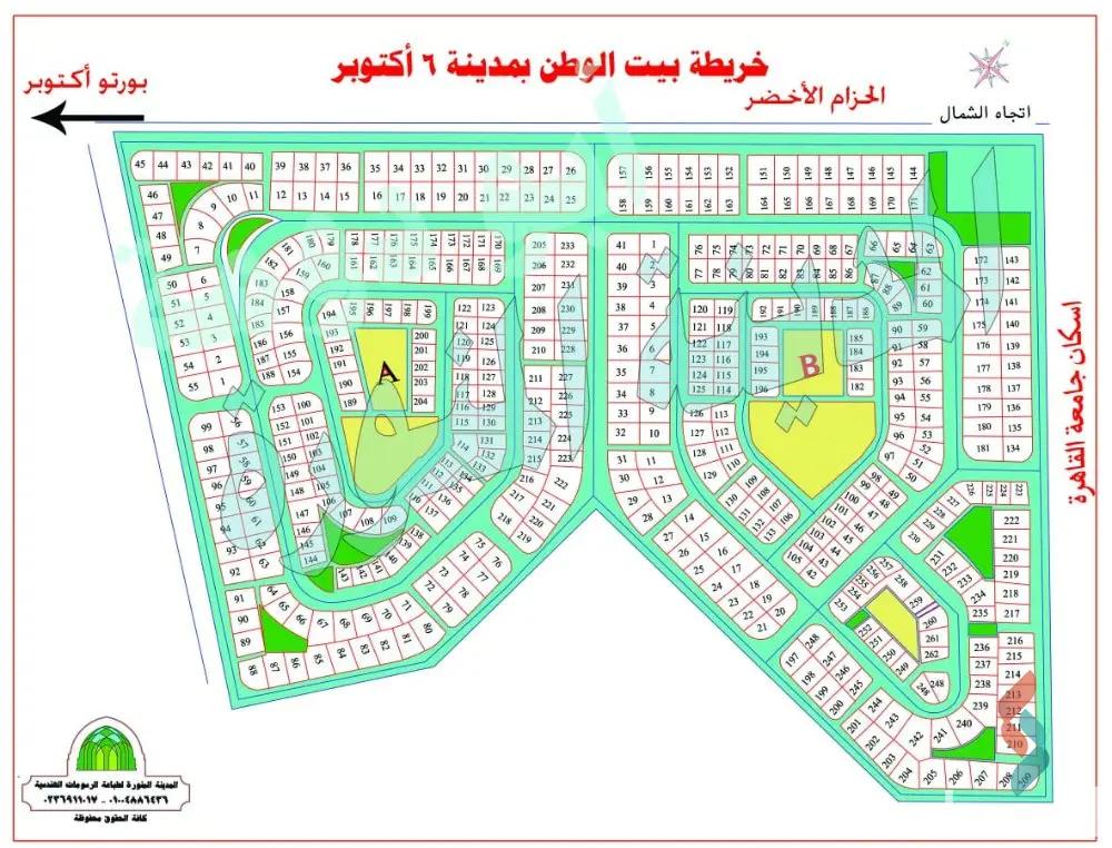 شقة للبيع بمساحة 300 متر و 4 غرف في 6 اكتوبر الجيزة - صورة 2