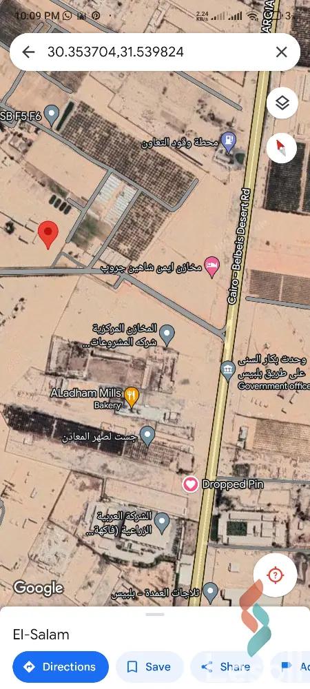 Land building for sale with an area of 600 meters in Belbeis Sharkia