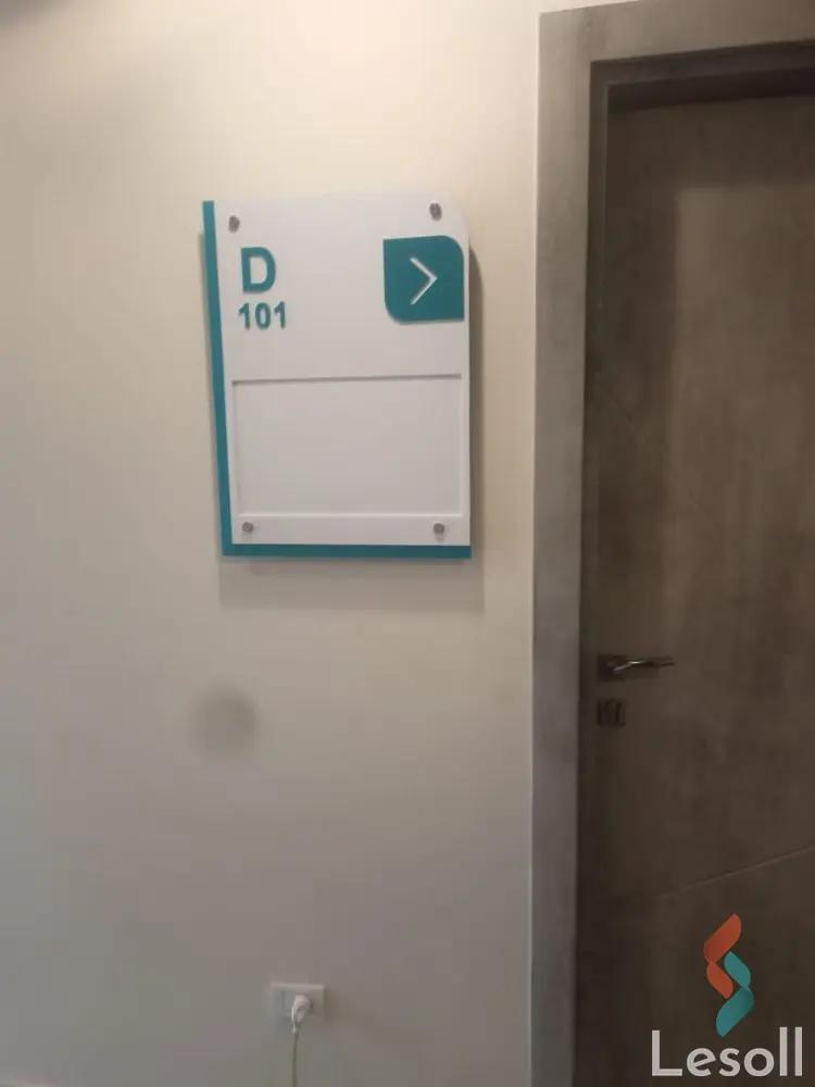 Clinic for monthly rent with an data.area of 38 meters in 5th Settlement Cairo