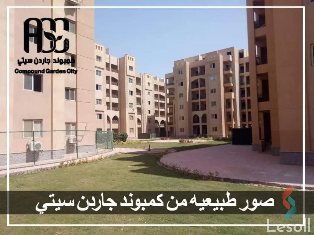 شقة للبيع بمساحة 135 متر و 3 غرف في حدائق اكتوبر الجيزة - صورة 3