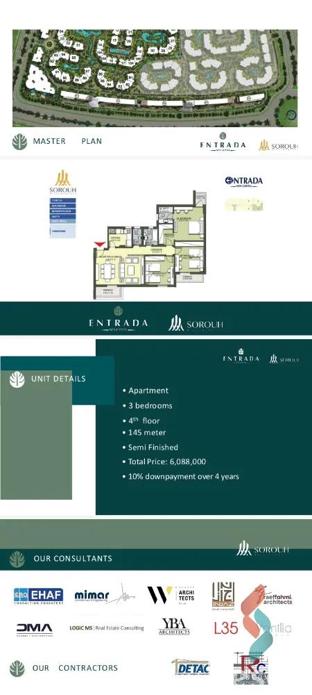 شقة للبيع بمساحة 150 متر و في القاهرة الجديدة القاهرة - صورة 3