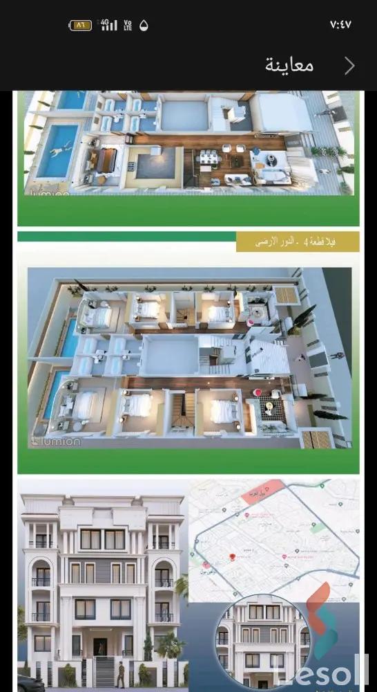 شقة للبيع بمساحة 180 متر و 3 غرف في 6 اكتوبر الجيزة - صورة 4