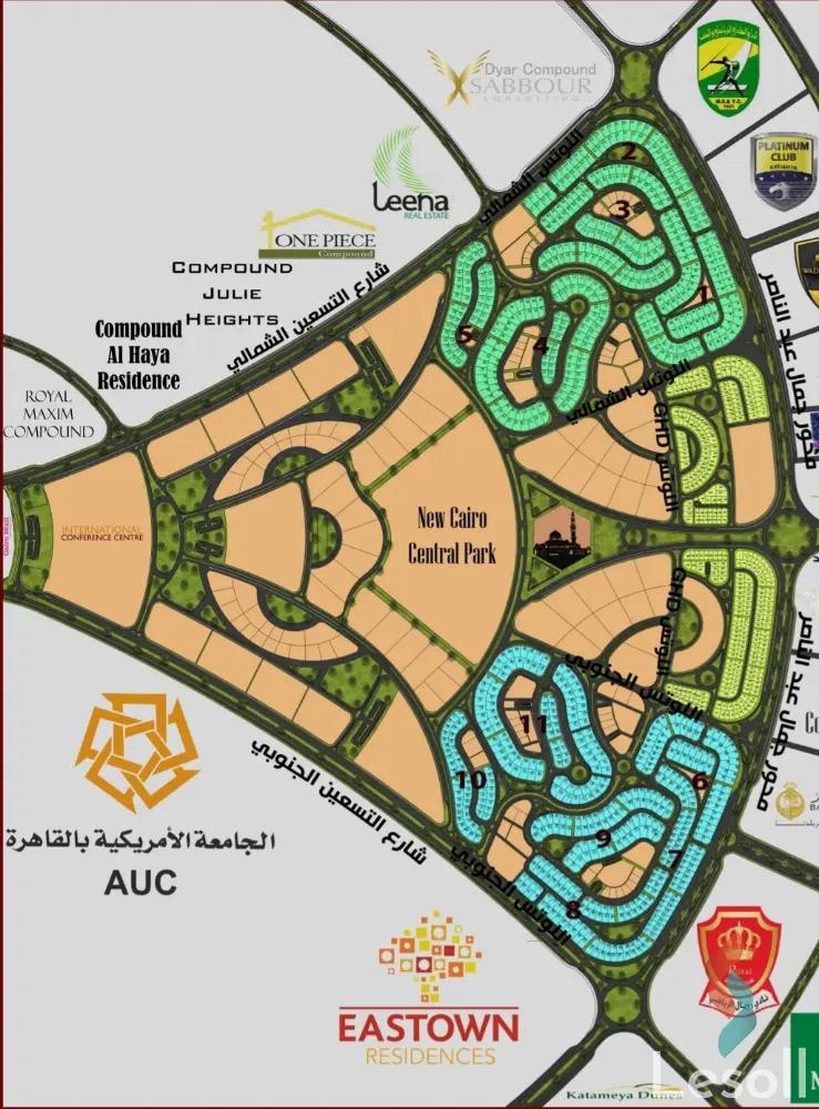 شقة للبيع بمساحة 180 متر و 3 غرف في التجمع الخامس القاهرة - صورة 3