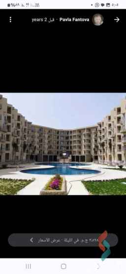 شقه للبيع غرفتين نوم وريسيبشن وحمام مفروشة