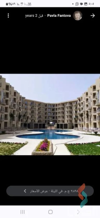 Apartment for sale with an data.area 80 meters and 2 room in Hurghada Red Sea