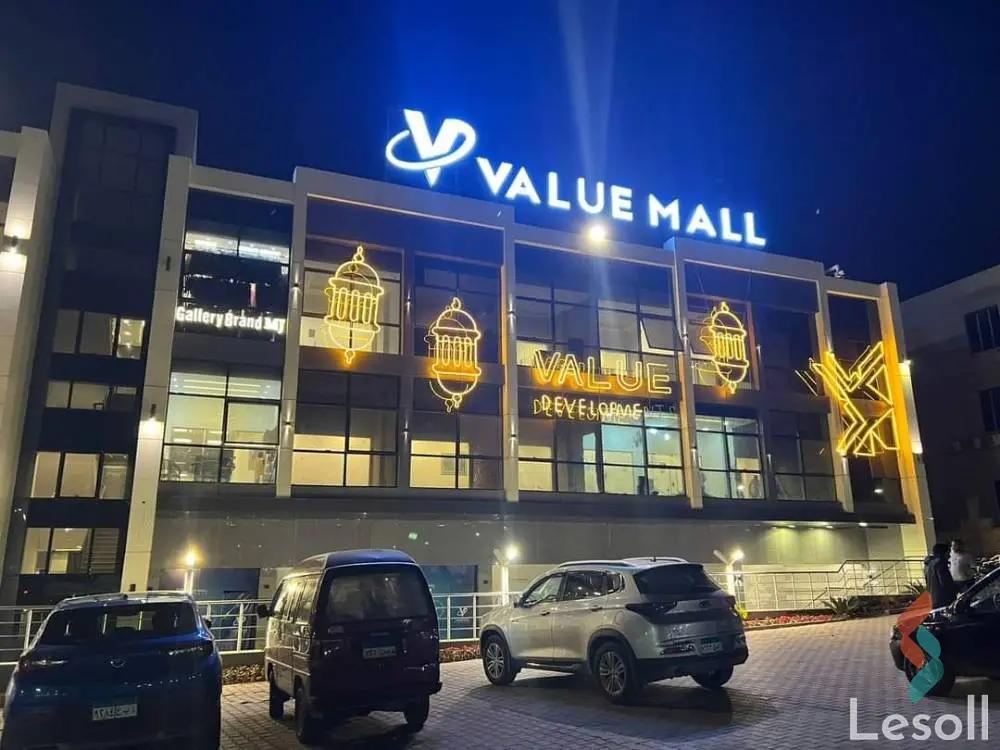 Retail for sale with an area of 16 meters in Shorouk Cairo