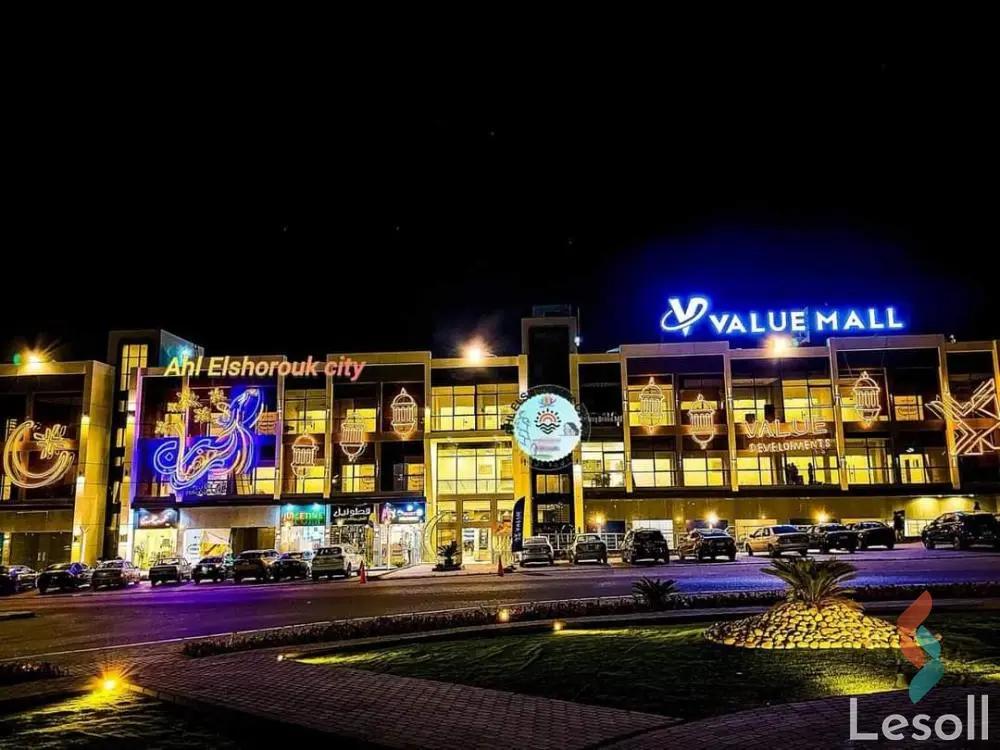 Retail for sale with an area of 16 meters in Shorouk Cairo