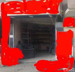 محل للبيع بشارع سكة المحله بطنطا