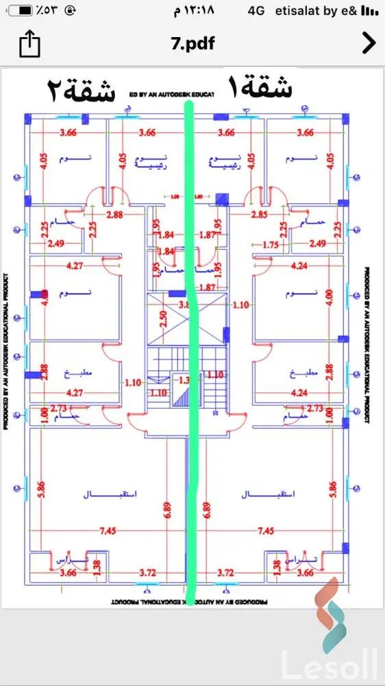 شقة للبيع بمساحة 140 متر و 3 غرف في 6 اكتوبر الجيزة شقة للبيع بمساحة 140 متر و 3 غرف في 6 اكتوبر الجيزة