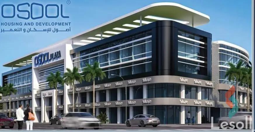 Retail for sale with an area of 52 meters in Obour Qaliubiya