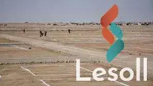 Land building for sale with an area of 4200000 meters in 5th Settlement Cairo