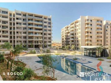 شقة بحديقة للبيع بمساحة 153 متر و غرفتان في العاصمة الإدارية القاهرة