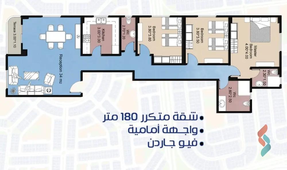 شقة للبيع بمساحة 180 متر و 3 غرف في التجمع الخامس القاهرة - صورة 3