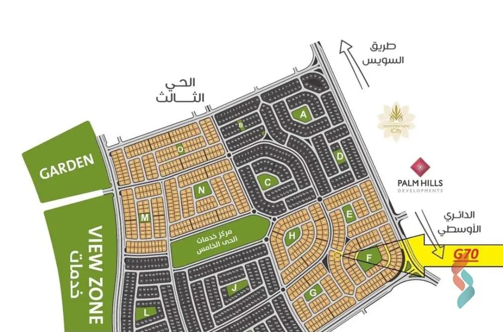 شقة للبيع بمساحة 162 متر و 3 غرف في التجمع الخامس القاهرة - صورة 3