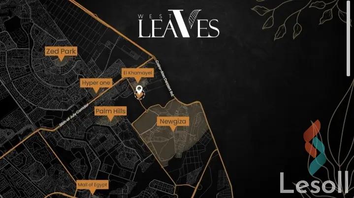 Apartment for sale with an data.area 75 meters and 1 room in Cheikh Zayed Giza - Main Image