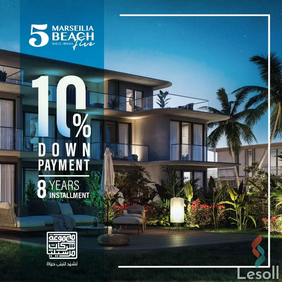 توين هاوس للبيع بمساحة 220 متر و 4 غرف في الساحل الشمالي الاسكندرية