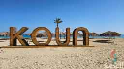 توين هاوس للبيع بقلب الساحل الشمالي بكمبوند KOUN