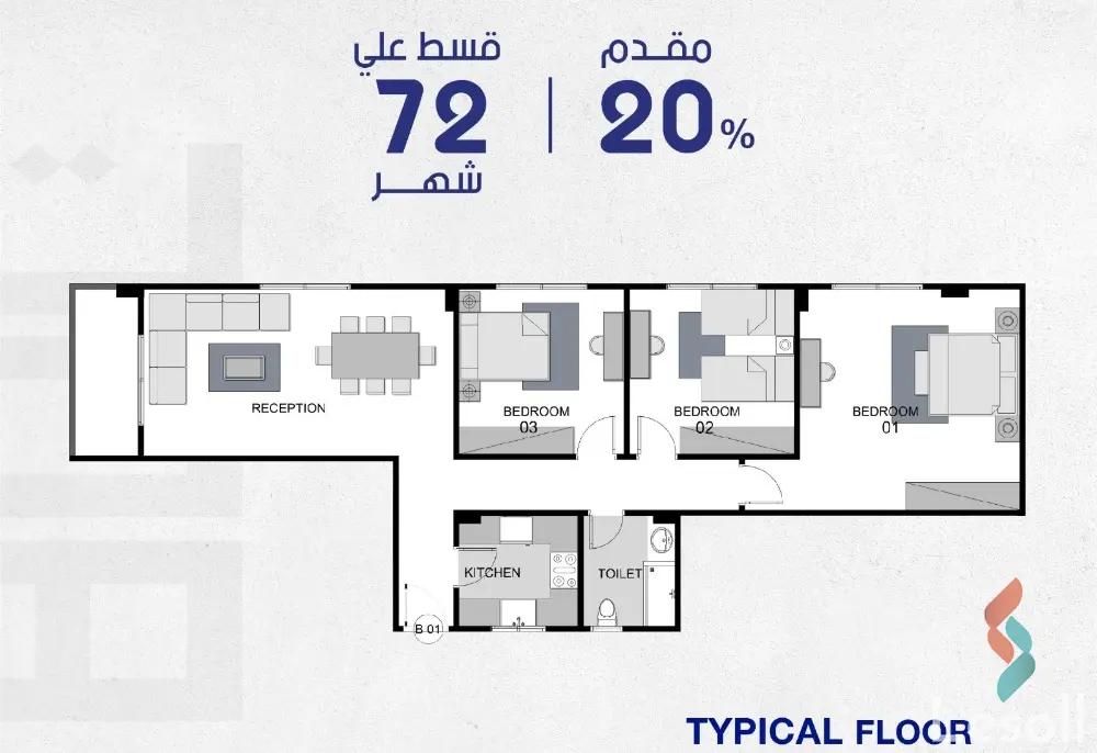 شقة للبيع بمساحة 150 متر و 3 غرف في التجمع الخامس القاهرة - صورة 2
