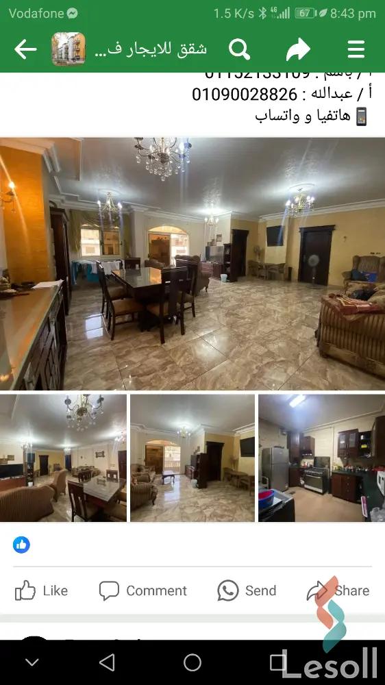 شقة للبيع بمساحة 150 متر و 3 غرف في 6 اكتوبر الجيزة - صورة 4