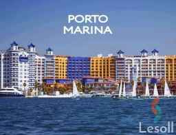 شاليه دور ٥ اسانسير يري البحيره والبحر ولسان الوزراء بورتو مارينا الساحل الشمالي