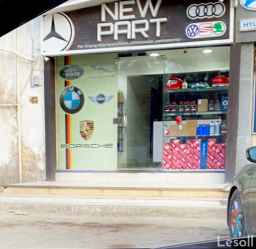 محل تجاري للبيع لفي مدينه نصر الحي السابع