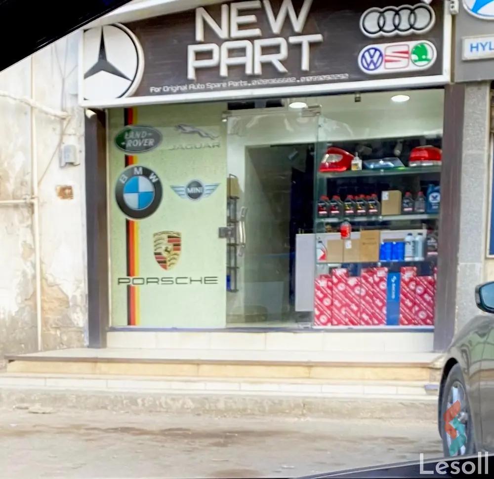 Office for sale with an area of 90 meters in Nasr City Cairo