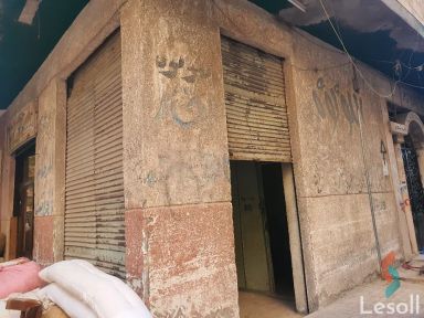 Retail for sale with an area of 18 meters in Snumberi Bishr Alexandria