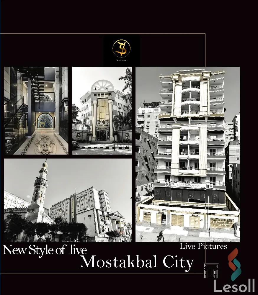 Villa for sale with an area 150 meters and 3 rooms in Mostakbal City Cairo