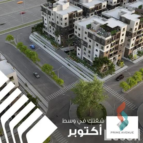 شقة بحديقة للبيع بمساحة 140 متر و 3 غرف في حدائق اكتوبر الجيزة