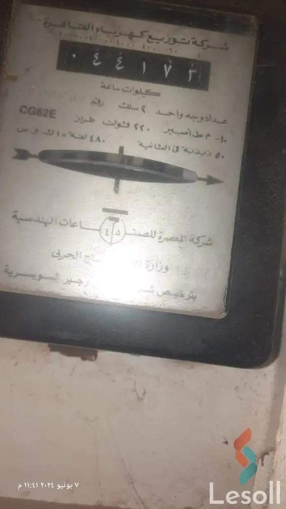 Apartment for sale with an data.area 55 meters and 2 room in Ain Shams Cairo