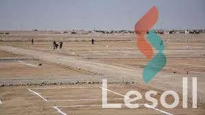 Land building for sale with an area of 4200000 meters in 5th Settlement Cairo