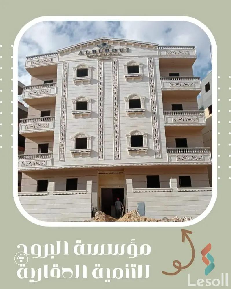 شقة للبيع بمساحة 135 متر و 3 غرف في حدائق اكتوبر الجيزة شقة للبيع بمساحة 135 متر و 3 غرف في حدائق اكتوبر الجيزة