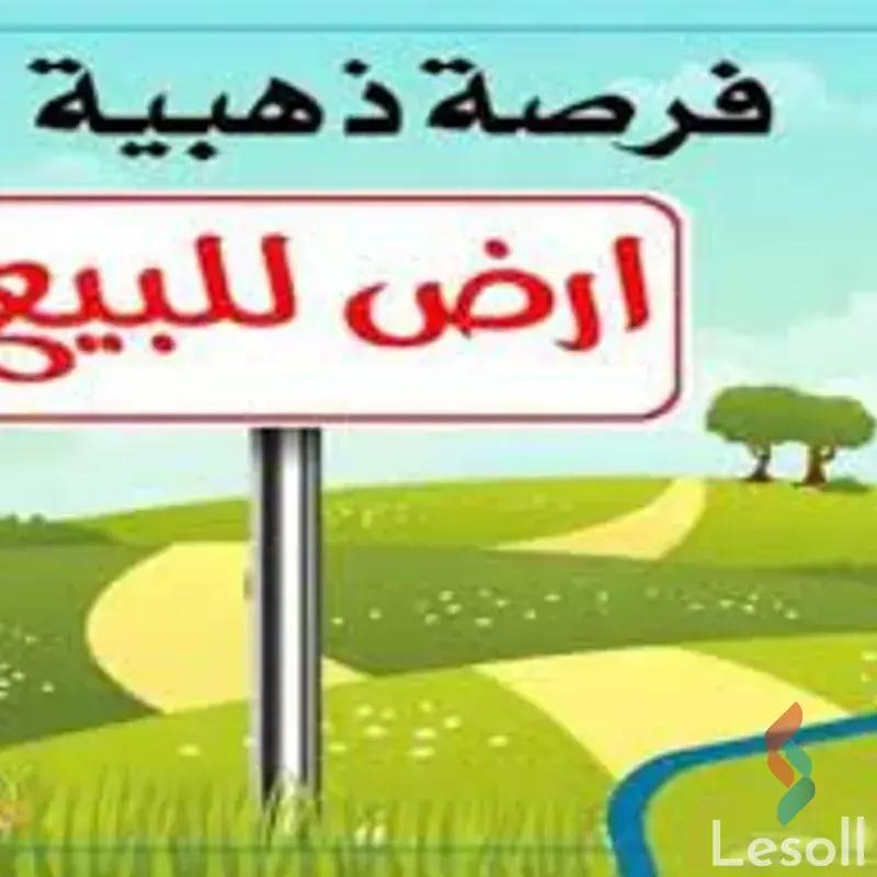 Land building for sale with an area of 405 meters in Badr City Cairo